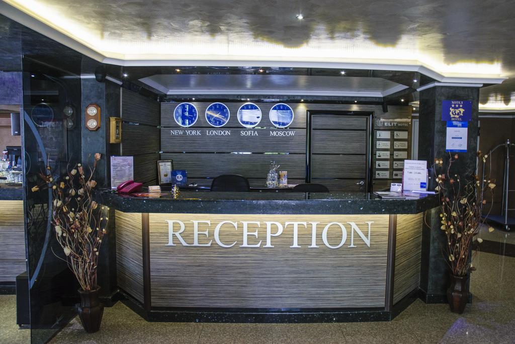 Hotel Elit Pernik Exteriör bild